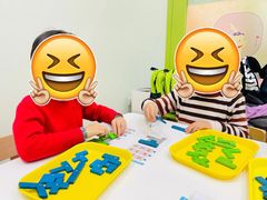 -培飞思维启蒙·益智游戏·科学探索(城西银泰店)