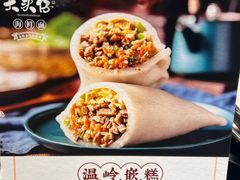 -大头仔海鲜面馆(环球港店)