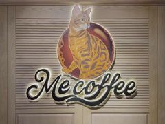 -Me Coffee下午茶艺术空间
