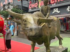 -万众国际批发市场