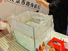 -海底捞火锅(北京西路夜宵主题店)