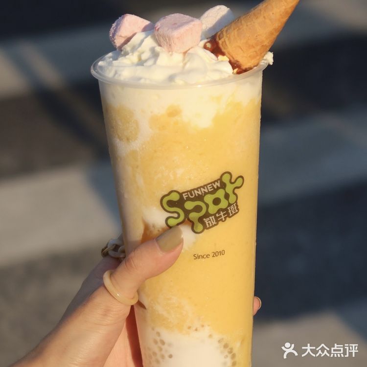 这款咸咸简直相见恨晚咸甜柠檬茶莫名好喝