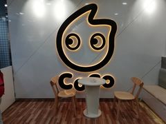 -CoCo都可(火车站东广场店)