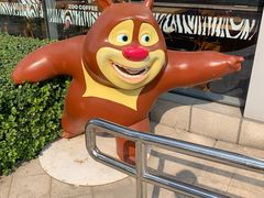 -ZOO COFFEE 动物园咖啡(亦庄店)