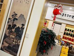 -八马茶业(星海胜利路旗舰店)