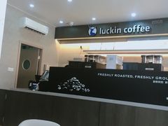 -瑞幸咖啡(汕头澄中店)