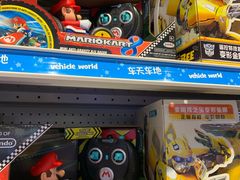 -TOYSRUS玩具反斗城(上海万象城店)