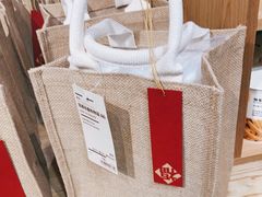 -MUJI无印良品(世博源店)