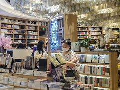 -覔书店(壹方城店)