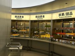 -海底捞大排档火锅(打浦路店)