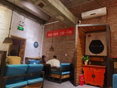 -苹果树下艺术餐厅(宋庄店)