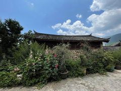 -玉湖村