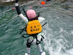 -增城大丰门漂流