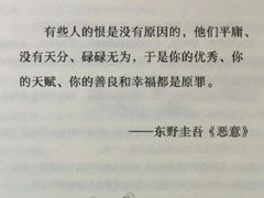 -郭记小街麻辣烫(南小街总店)