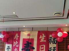 -盛百味·家宴餐厅(霸州分店)