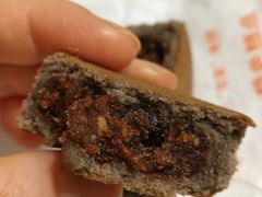 -北京稻香村(田村店)