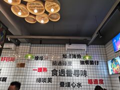 -粤拭轩·广东味道(祥和里店)