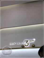 -JUNO hair salon