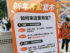 -鳗事鱼意·活鳗現烤专门店(富力海珠城店)