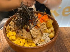 -Poke lemon海鲜波奇饭·柠檬茶(金碧开放小区店)