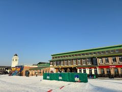 -北京南山滑雪场
