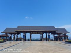 -张坝桂圆林公园
