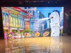 -北京中国大饭店