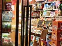 -来伊份(仙霞路五店)