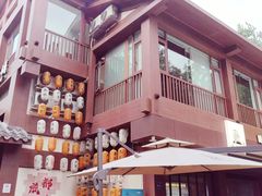 -成都市活水公园