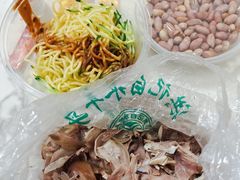 -洪记白水羊头(天坛店)