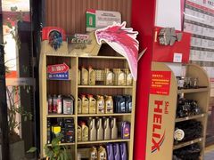 -中鑫之宝(金水路店)
