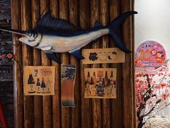 -天狗山料理(省体店)