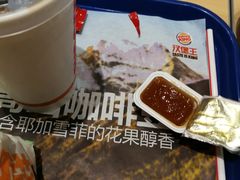 -汉堡王(西铁营万达店)