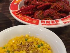 -阿财老铺·老蚌埠龙虾城(华夏总店)