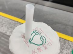 -伏小桃(萧山银隆店)