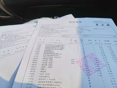 -麦德龙(郑东店)