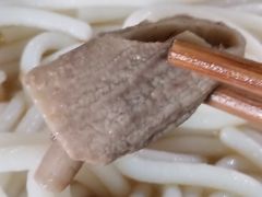 -小倪羊肉米线馆
