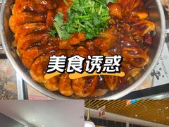 -松雷商业(南岗店)