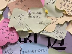-天津梵高星空艺术馆(天河城旗舰店)