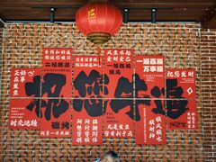 -鼓浪屿·八卦楼