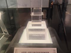 -聂荣臻元帅陈列馆