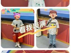 -新东方素质成长中心(金源校区)