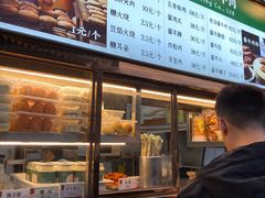 -清真·鸦儿李记·小馆(后海店)