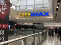 -万达影城(番禺万达广场店)