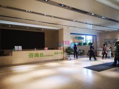 -北京中医药大学第三附属医院