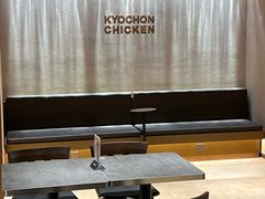 -Kyochon1991校村(共和路店)