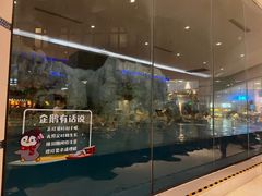 -帝企鹅自助餐厅•儿童岛•真企鹅(长隆企鹅酒店)