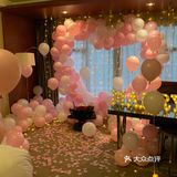 求婚成功[加油][加油][加油]