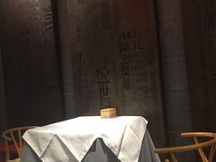 -到家尝北京菜(西坝河店)