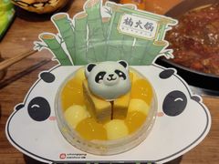 -楠火锅(昆山金鹰店)